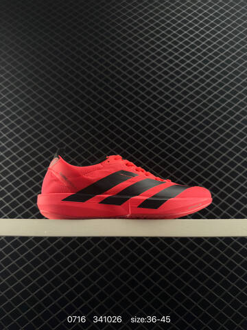 Adidas Adizero Evo SL 138 Lightweig Lifestyle (BS-78190)