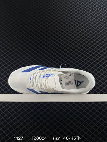 Adidas Adizero Evo SL Lifestyle (BS-77168)