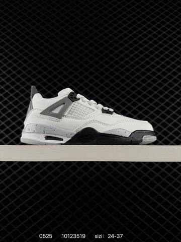 Air Jordan 4 Retro Toro Bravo Replica AIR JORDAN 4 Aj4 Lifestyle (BS-79225)