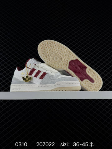 Adidas Forum LOW CL Lifestyle (BS-76447)