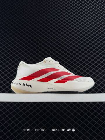 Adidas Adizero Evo SL M JP7149 Lifestyle (BS-77302)
