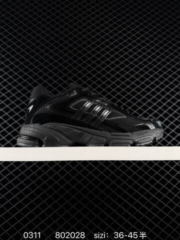 Adidas Originals Response CL Adiprene Pro-mid Lifestyle (BS-76432)