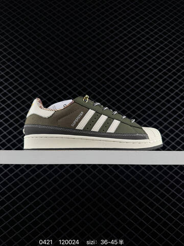ADIDAS SUPERSTAR New 1982 Lifestyle (BS-75933)