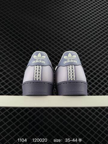 Adidas Originals Superstar II KI4210 35-40 Lifestyle - Unisex (BS-77413)
