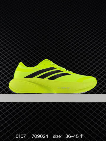 Other Adidas Supernova Rise 3 JR7371 36 36 5 37 38 38 5 39 40 40 5 41 42 4 Lifestyle - Unisex (BS-76803)