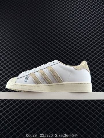Adidas Originals Superstar DIY Lifestyle (BS-78308)