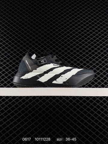 Adidas Adizero Adios Pro 4 M Flywire Zoom JQ4 Lifestyle (BS-75213)