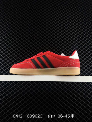Adidas Originals Gazelle INdoor Kith W Lifestyle (BS-76062)