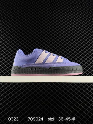 Other Adidas Adimatic Low Logo Lifestyle (BS-76316)