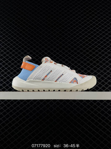 Other Adidas Terrex Daroga 25 Traxion Lifestyle (BS-74892)
