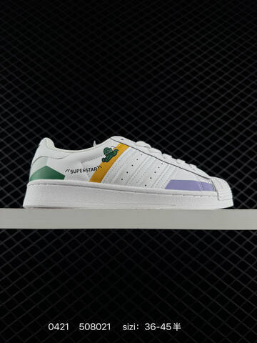 Adidas Originals SUPERSTAR KI4203 35 36 36 5 37 5 38 38 5 39 40 40 5 41 42 42 5 43 44 Lifestyle - Unisex (BS-75925)