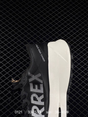 Other Adidas TERREXAGRAVICSPEEDULT2 Boost Lifestyle (BS-76622)