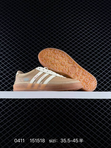 Bad Bunny x Adidas Gazelle Indoor Trainers Bad Bunny Emm Lifestyle (BS-76089)