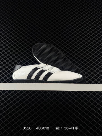 Other Adidas Originals ANFU TRAINERS KH6224 KH7638 KH6225 ID 406018 Size 3 Lifestyle (BS-75466)