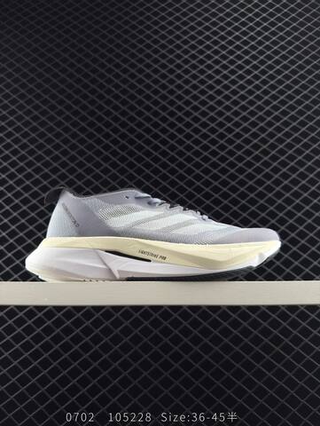 Adidas Adizero Boston 12 M 40 Adida Lifestyle - Men's (BS-78280)