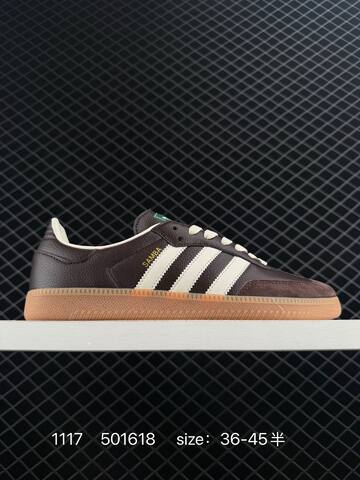 ADIDAS SAMBA Adidas Stussy x Adidas Origin Lifestyle (BS-77285)