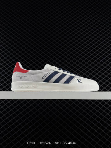 ADIDAS GAZELLE Adidas RB Adidas Gazell Lifestyle (BS-75681)