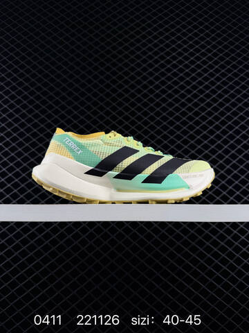 Other Adidas Terrex Agravic Speed Ultra 2 JS3538 36 37 38 39 40 41 42 43 44 45 Lifestyle - Unisex (BS-76077)