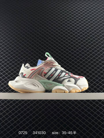 Other Adidas XLG Runner Deluxe Lifestyle (BS-78131)