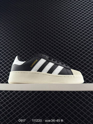 Adidas Originals Superstar AL Lifestyle (BS-77758)