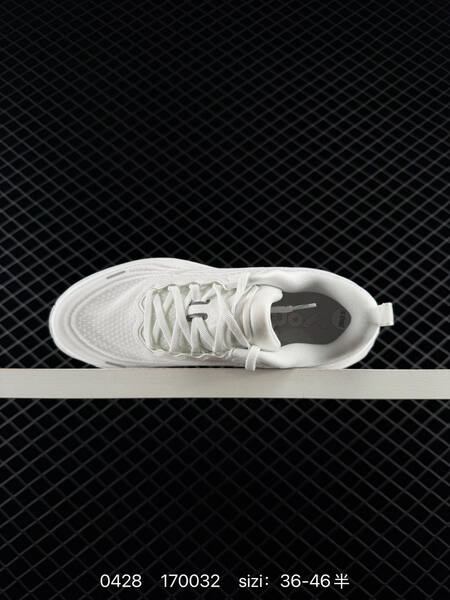 Nike Vomero Plus white EU 36-46 running lifestyle