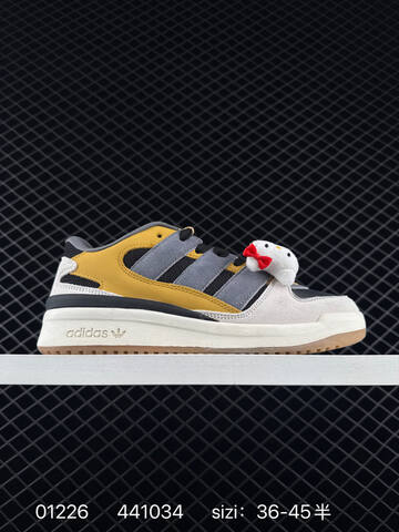 Adidas Originals Forum 2000 Lifestyle (BS-76572)
