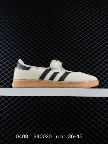 Adidas Samba OG Adidas 70 Lifestyle (BS-76134)