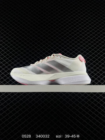 Adidas Adizero BOSTON 13 Boost Lifestyle (BS-75462)