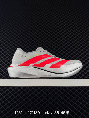 Adidas Adizero Adios 5 M Flywire Zoom K Lifestyle (BS-76859)