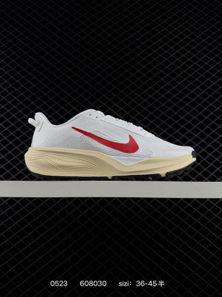 Nike REACTX PEGASUS TRAIL 6 white red beige black EU 36-45