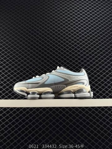 New Balance U2000BA Light Blue Grey Cream White EU 36-45 Sneaker - Unisex (BS-83269)