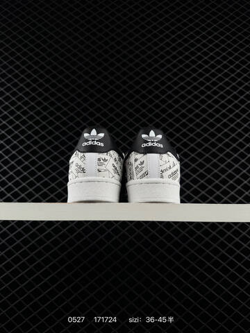 Adidas Originals Superstar II HQ2285 35 5-45 171724 Lifestyle - Unisex (BS-75477)
