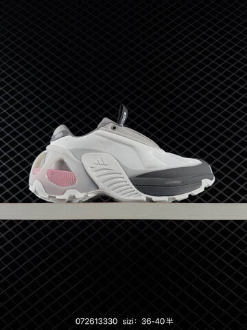 Adidas OZWEEGO ADIPRENE Stretchweb Lifestyle (BS-74785)