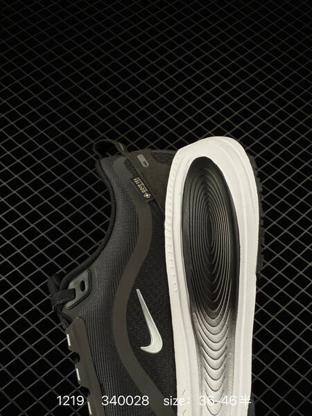 Nike Vomero 18 Black White Silver EU 36-46 5 running lifestyle