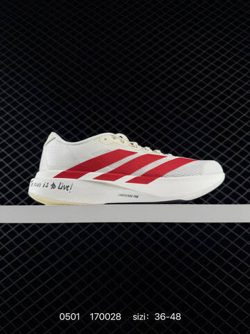 ADIDAS ADIZERO EVO SL AdiZero Adios Pro EVO Lightweig Lifestyle (BS-75784)