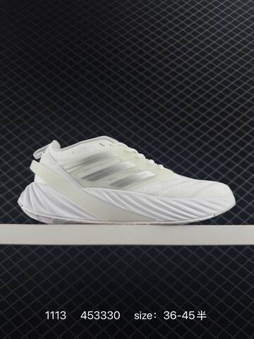 Other Adidas Adipure Glide TPU Lifestyle (BS-77323)