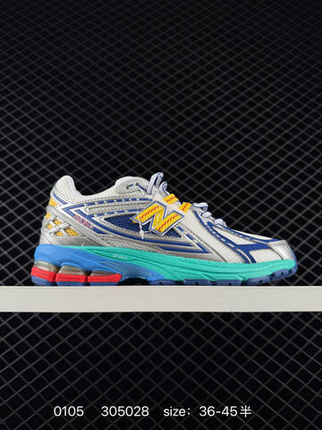 New Balance 1906R White Silver Blue Yellow Teal EU 36-45 Sneaker - Unisex (BS-82414)