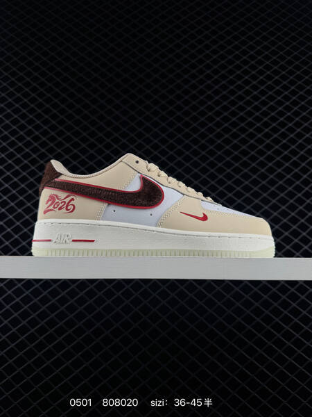 Nike Air Force 1 07 black gold EU 36-45 lifestyle