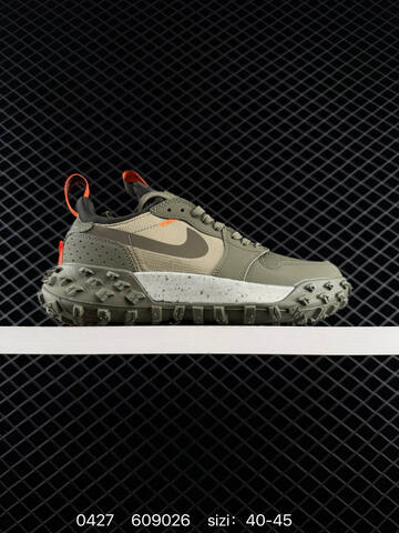 Nike Air Jordan 1 Element Gore-Tex Lifestyle (BS-71824)