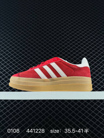 Adidas Originals Gazelle Bold KJ42 Lifestyle (BS-76792)