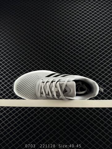 Adidas Response Ctl7 Plus Lightmotion Lifestyle (BS-78267)