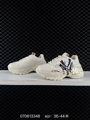 MLB CARGO CHUNKY Off White EU 36-44 Sneaker Casual Sneakers - Unisex