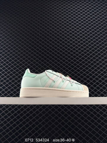 Adidas Originals Superstar II 35 36 36 37 38 38 39 40 J Lifestyle - Unisex (BS-78218)