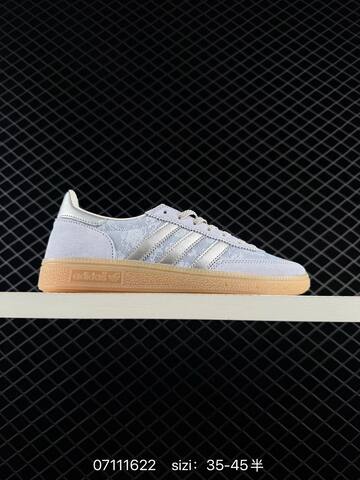 Adidas Handball Spezial Lifestyle (BS-74951)