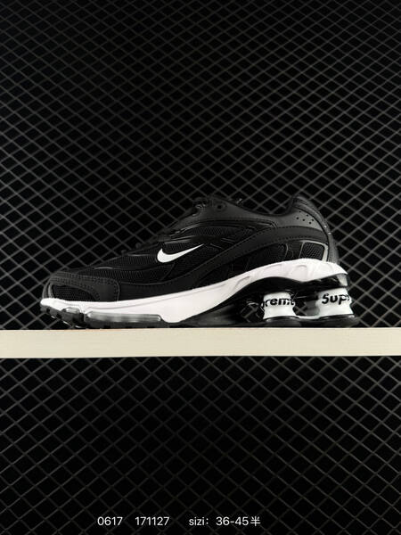 Nike Shox Ride 2 Sp x Supreme black white EU 36-45 running shoe
