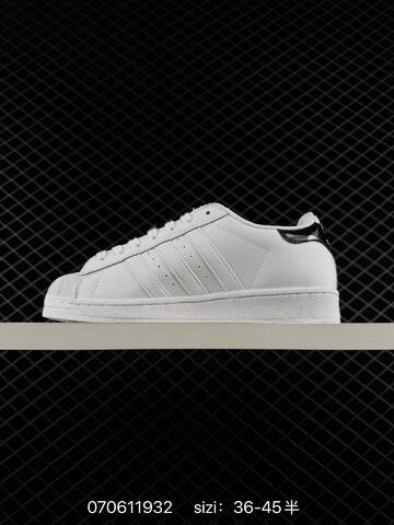 Adidas Forum LOW CL Lifestyle (BS-74994)