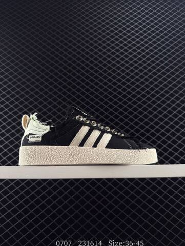 Song For The Mute x Adidas Originals SFTM-002 CAMPUS 80s Seasame SL Lifestyle (BS-78243)