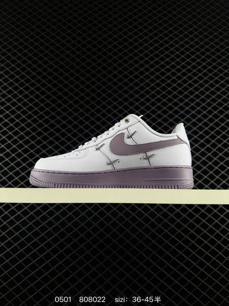 Nike Air Force 1 Utility Light grey white with mauve purple EU 36-45 lifestyle