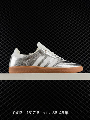 ADIDAS ORIGINALS SAMBA OG SHOES T 50 Lifestyle - Men's (BS-76046)