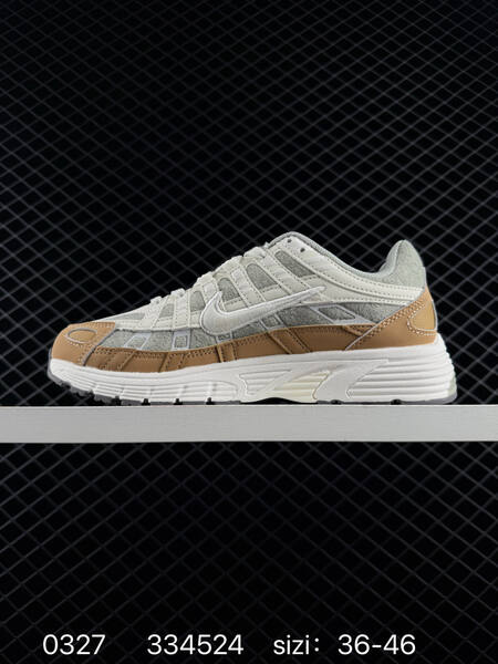 Nike P-6000 2000 Nike P-6000 200 lifestyle